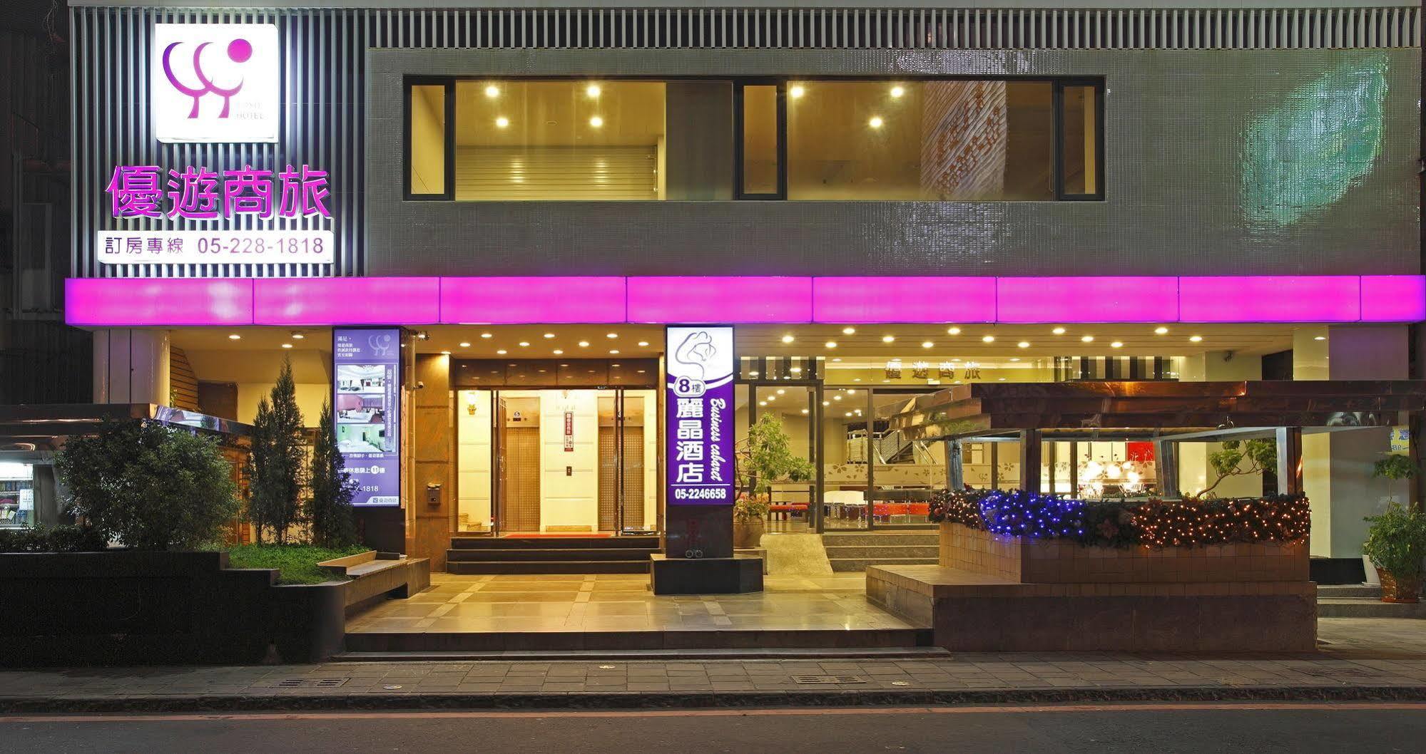 Yoyo Hotel Chiayi Exterior foto